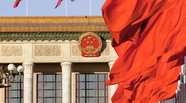 读懂“十五五”规划建议中的民生温度