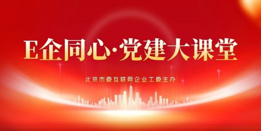 微信图片_20251204094454_2196_272