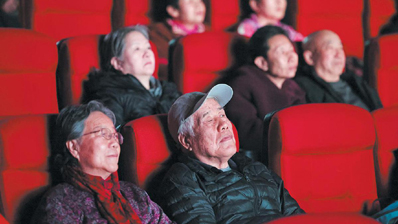 “光明影院”和一群特殊的观众