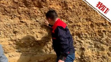 湖北一保护区发现古汉江遗迹 或对白垩纪恐龙蛋化石层揭露有影响