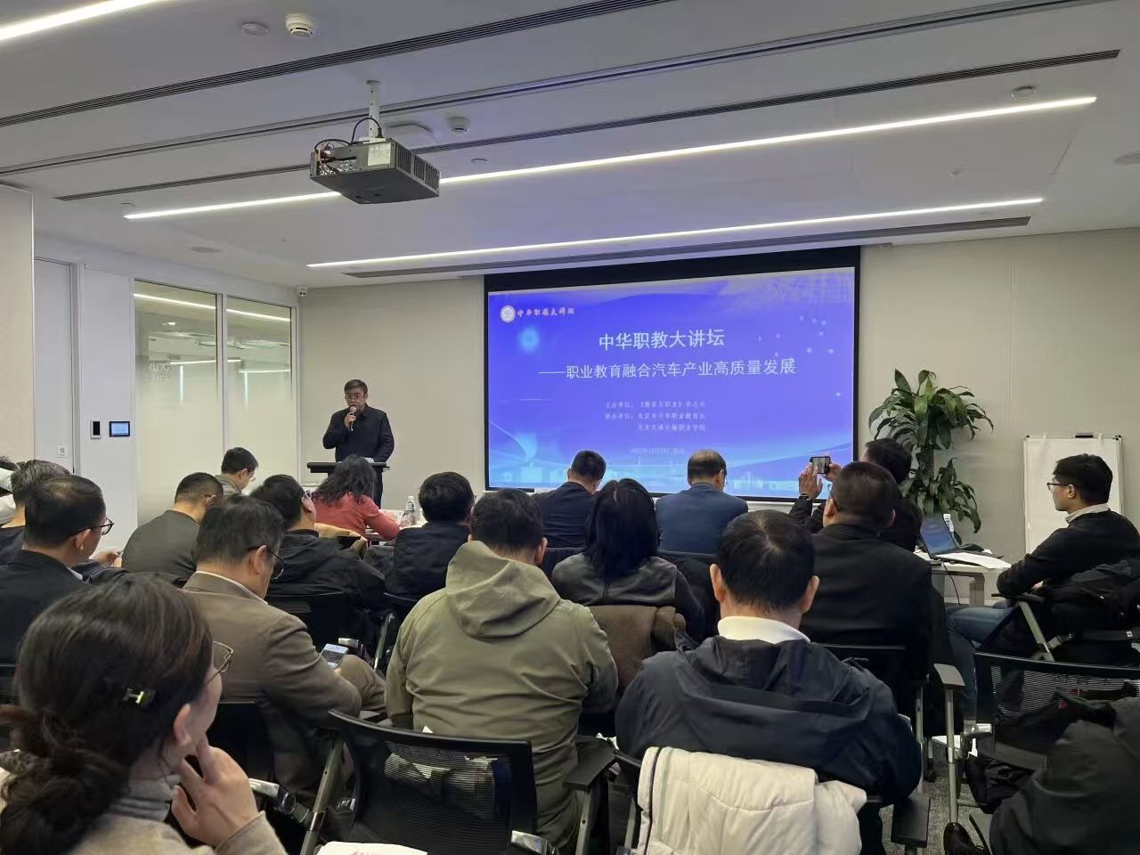 微信图片_20251204134552_19_5