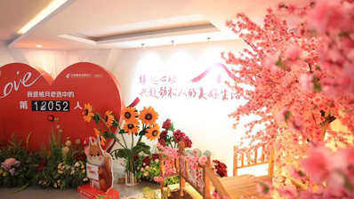 北京朝阳区启动首个移风易俗主题街区