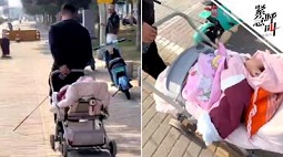 视障男子谈独自带幼女匆匆行走：社区将帮扶