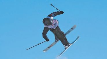 滑雪大跳台世界杯北京站正式开赛