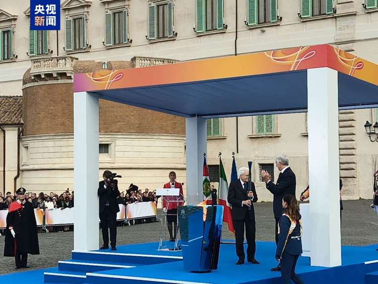 米兰冬奥会火炬接力庆典火盆点燃仪式在罗马举行