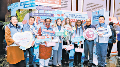 北京市开展百余场志愿服务活动