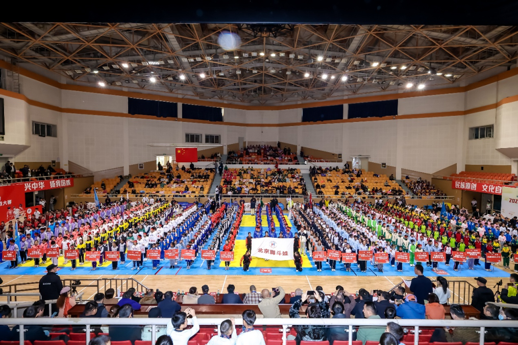第十七届北京市体育大会暨2025年北京市第六届脚斗娃大赛成功举行