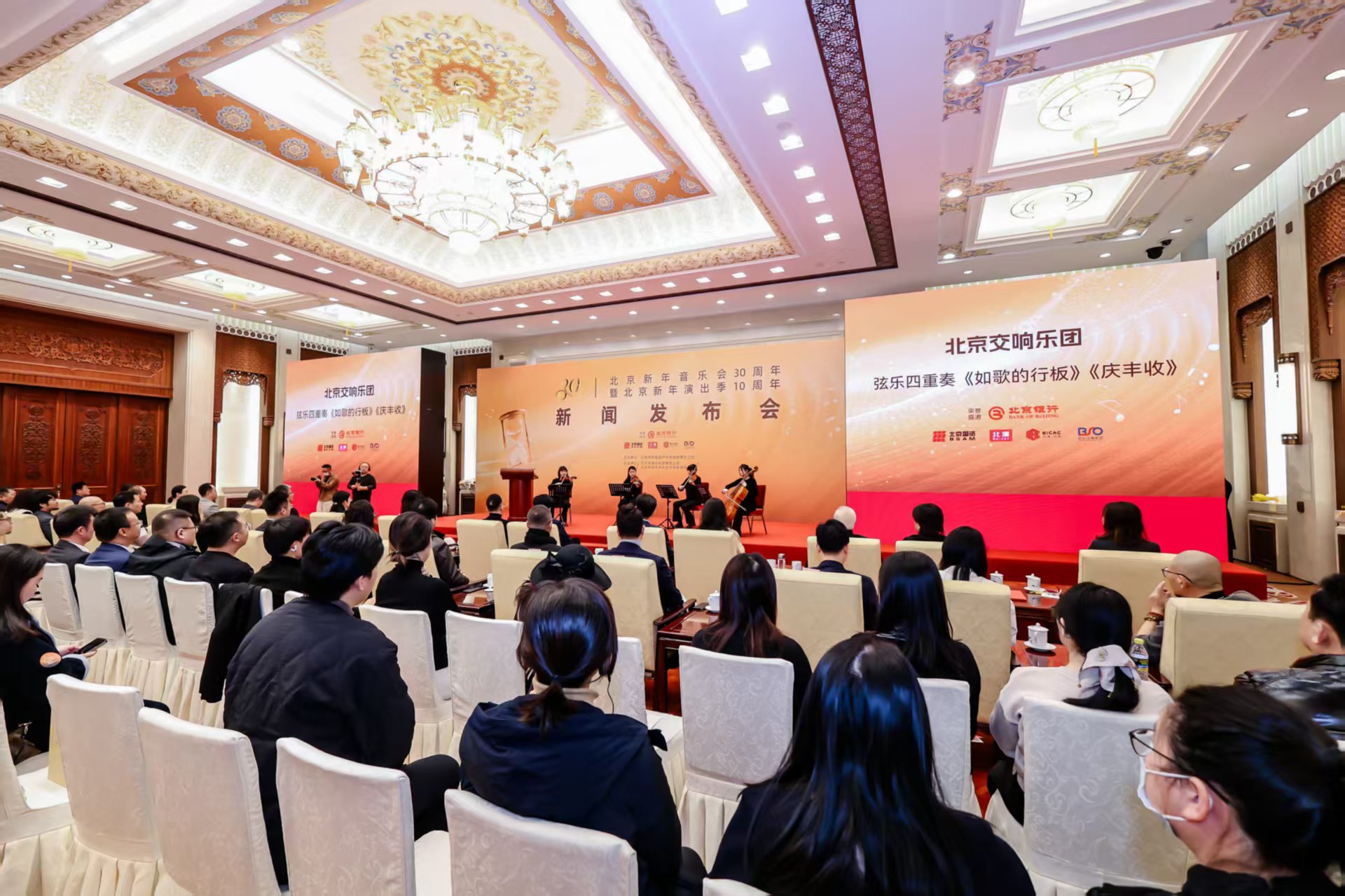 微信图片_20251207095226_1_23