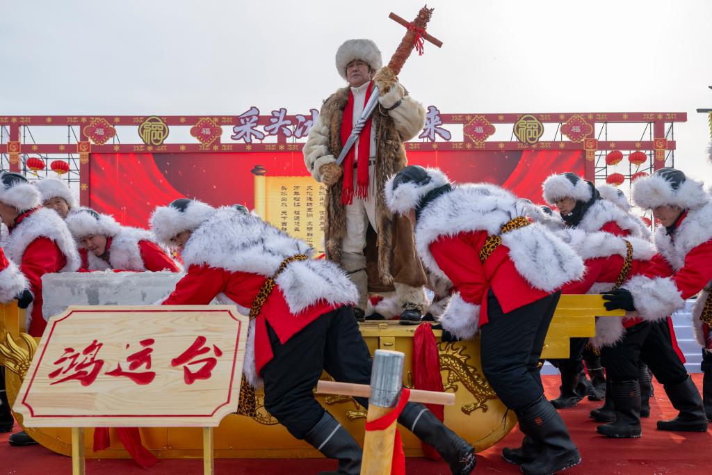 哈尔滨开新游季