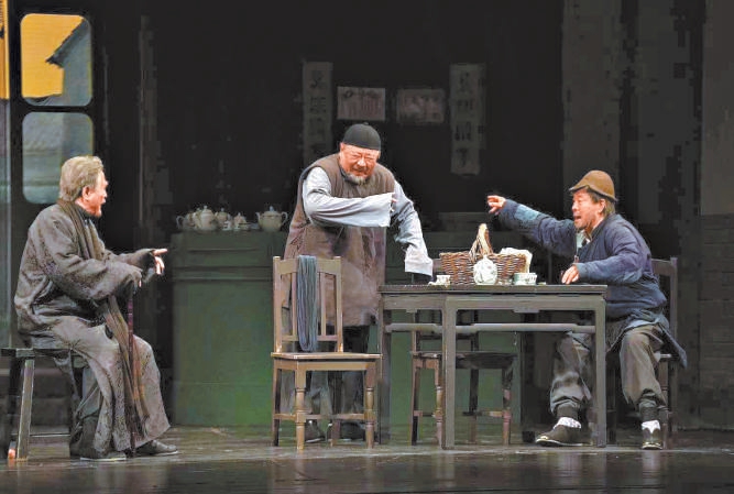 北京故事岁末献艺文汇