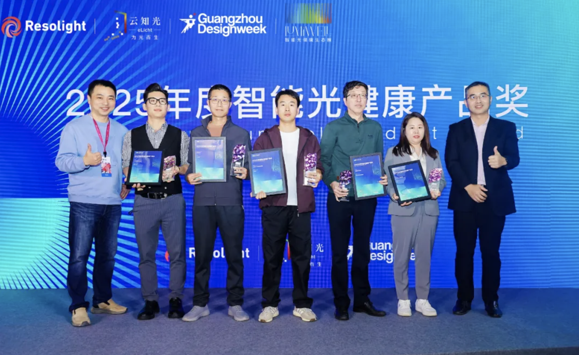 截屏2025-12-07 12.43.26.png