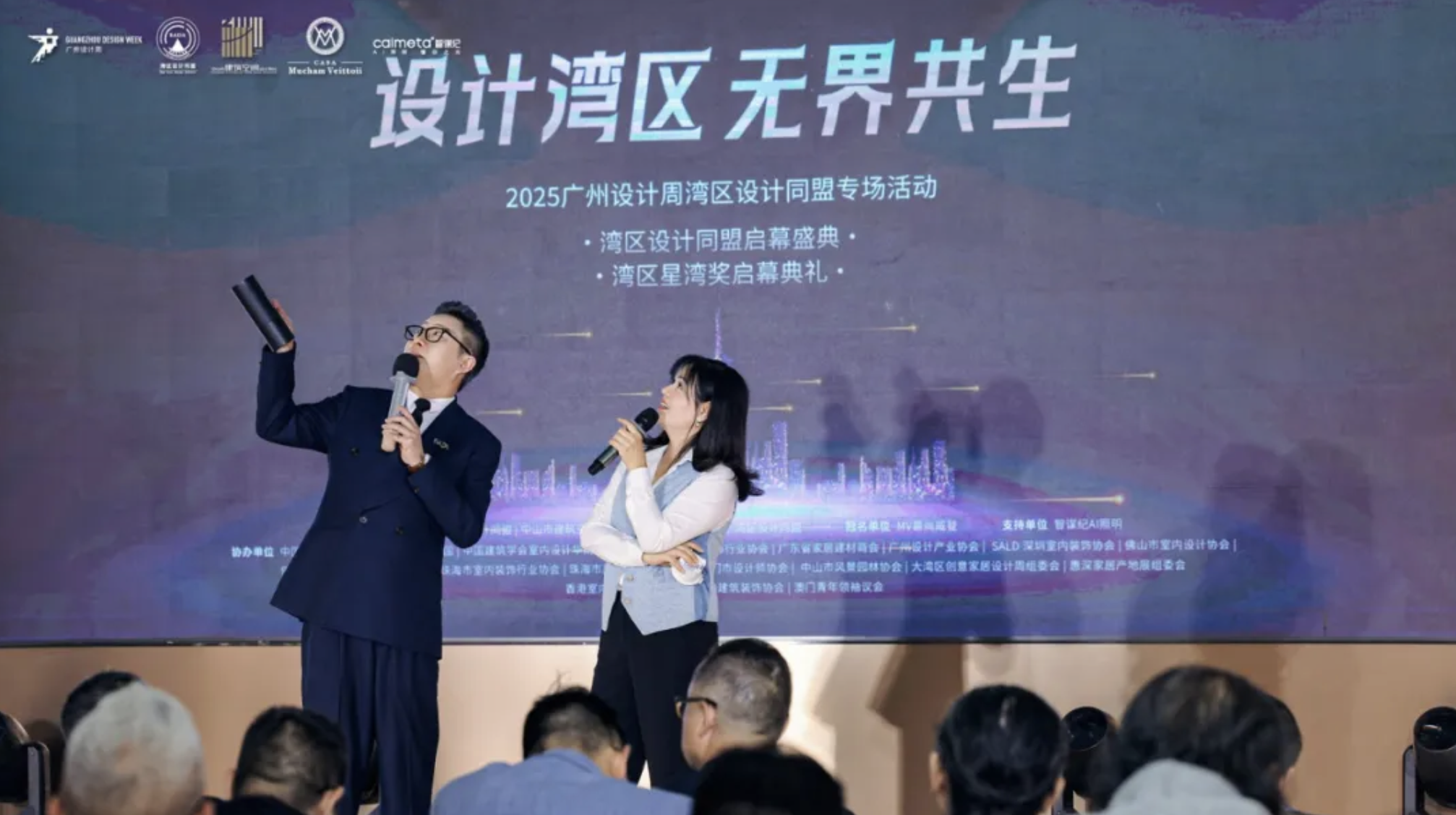 截屏2025-12-07 12.46.03.png