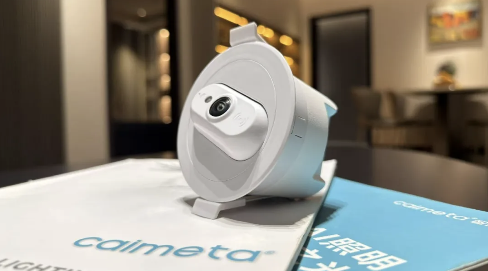 截屏2025-12-07 12.44.37.png