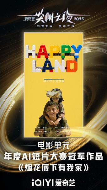 1765250766552245.png 图片 1.png