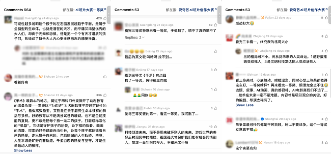 1765254359751530.png 微信图片_20251209122456_496_168.png