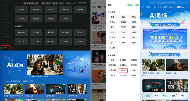 1765250786404323.png 图片 4.png