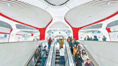 大城之“治”背后考验大城之“智”