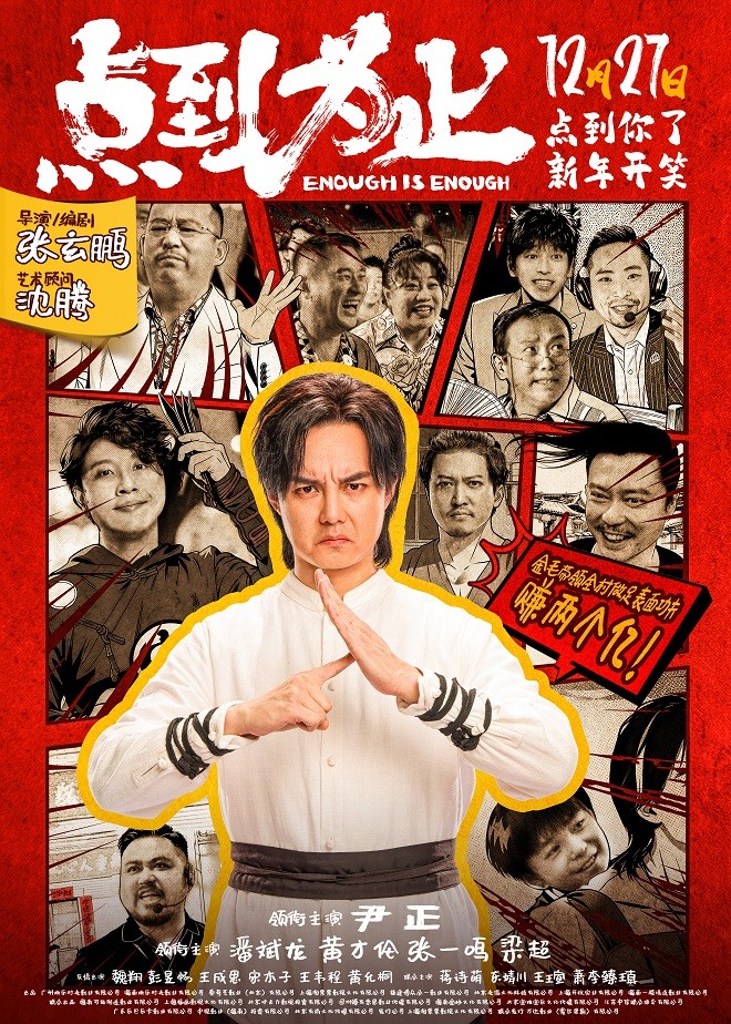 1765281531653399.jpg 1.jpg