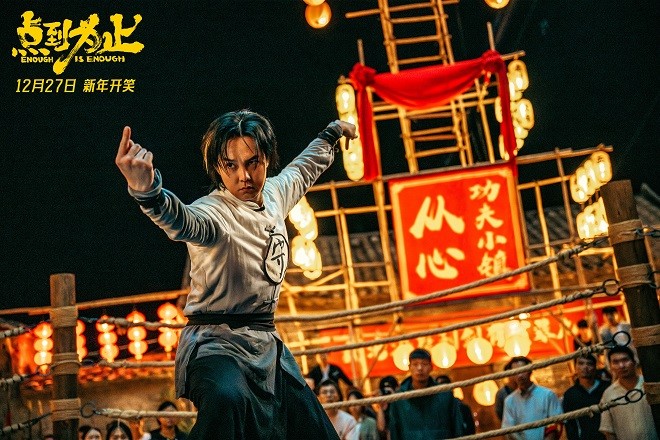 1765281545248990.jpg 2.jpg