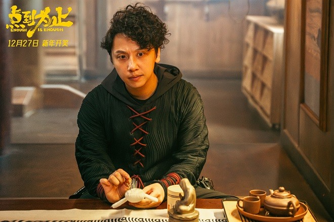 1765281566260711.jpg 4.jpg