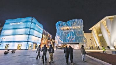 国际大牌独栋旗舰店云集三里屯太古里