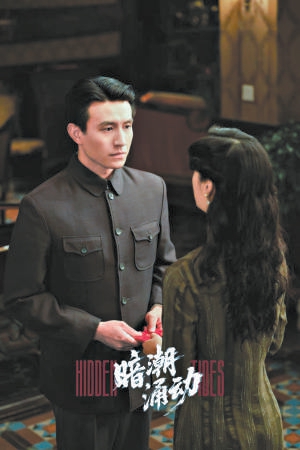 《暗潮涌动》破圈热播