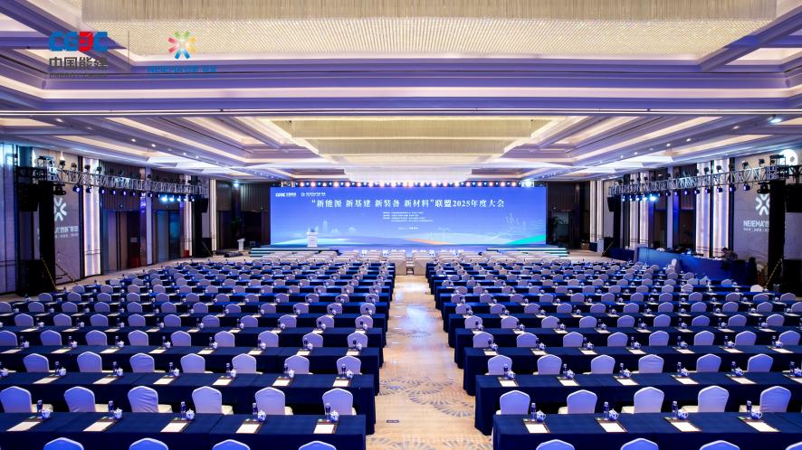 微信图片_20251211082733_7147_1