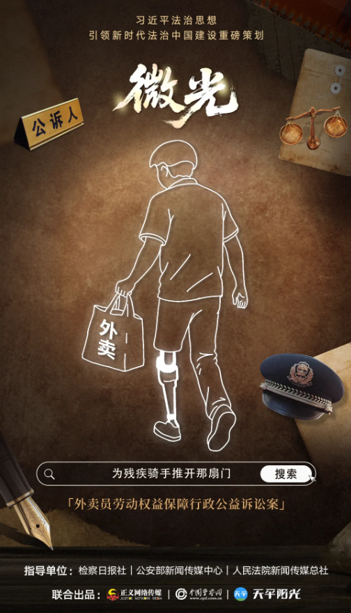 ScreenShot_2025-12-12_225647_796