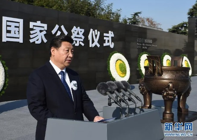 截图20251213144007