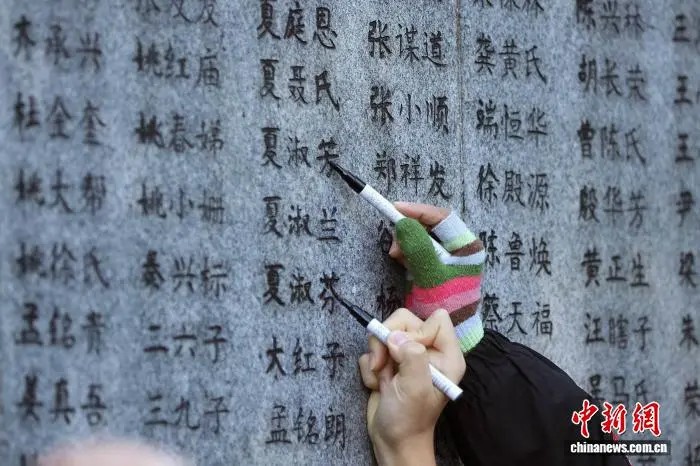 国家公祭日：当亲历者老去，谁在守护记忆？