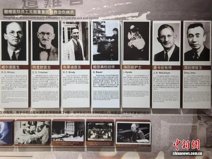 国家公祭日：当亲历者老去，谁在守护记忆？