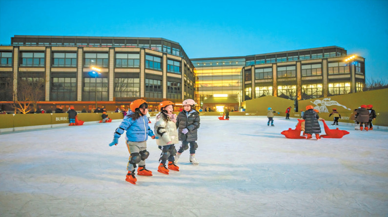 冰雪經濟激發商圈冬日消費活力