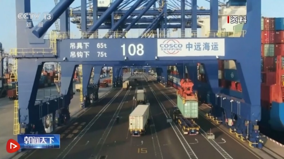 截图20251216144416