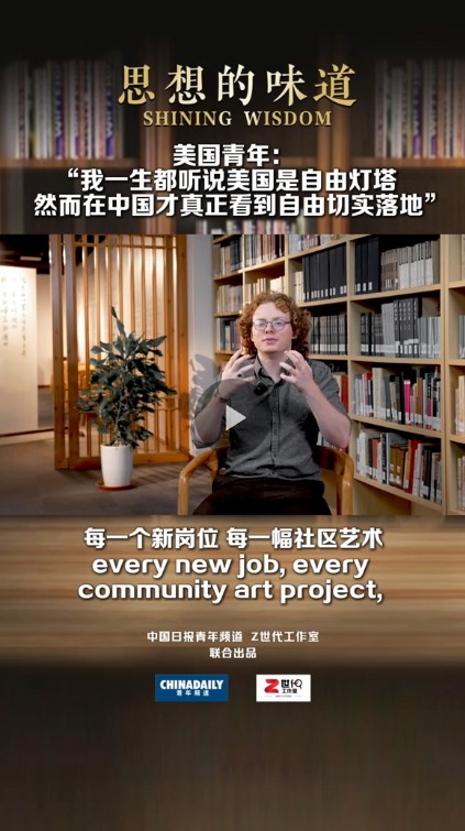 截图20251216170728