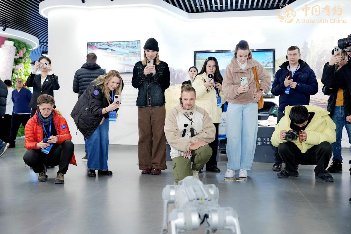 694119f1a310942c0d5bfec8