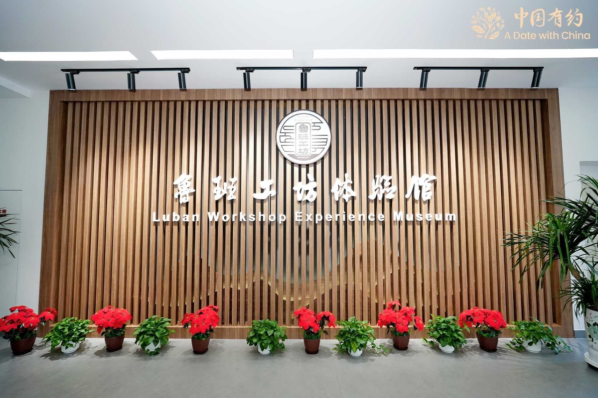 694119f1a310942c0d5bfec4