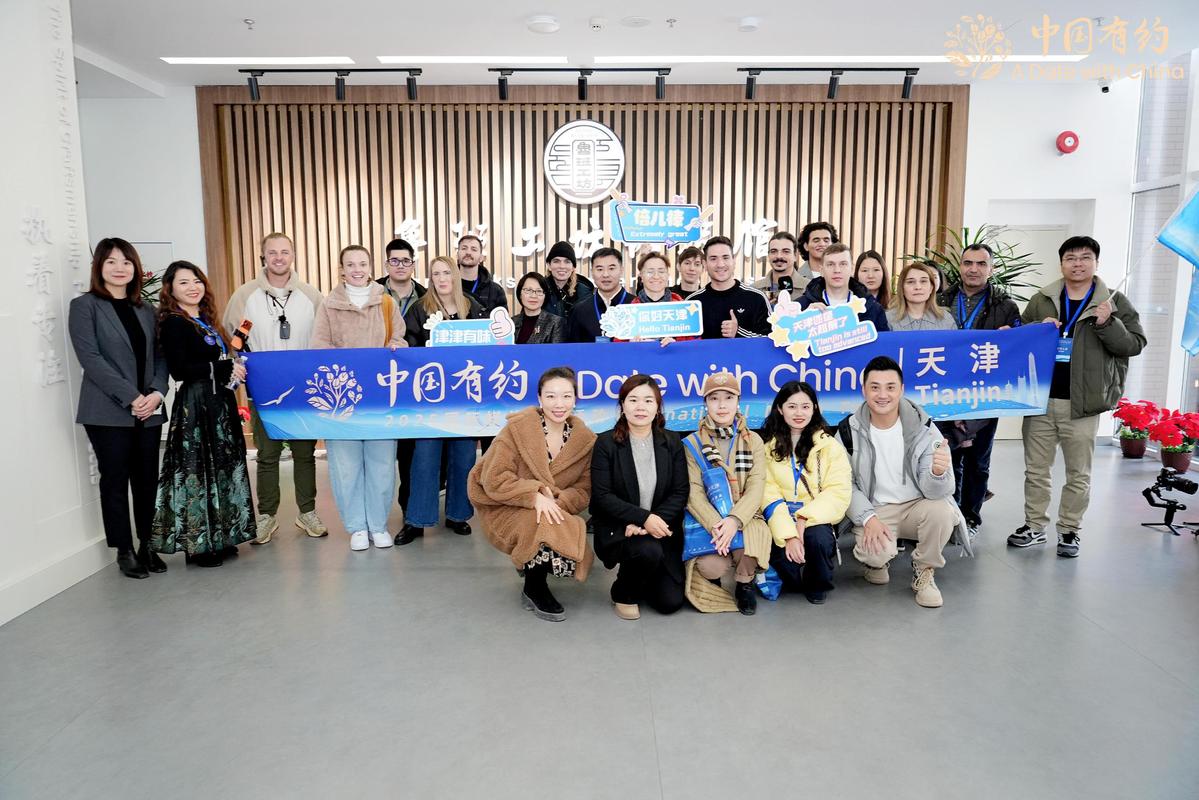 694119f1a310942c0d5bfec2