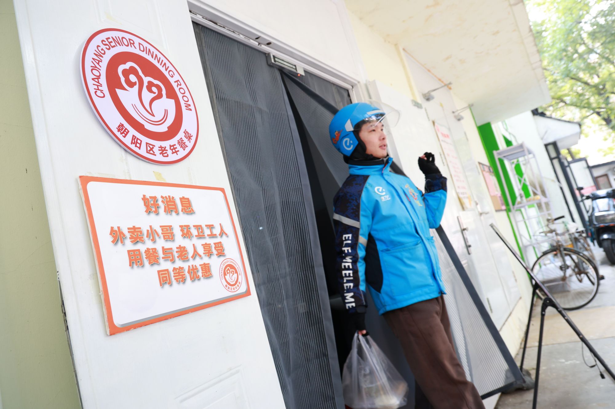 4e887362ac8b5c28a0a7ff51e03a4af2