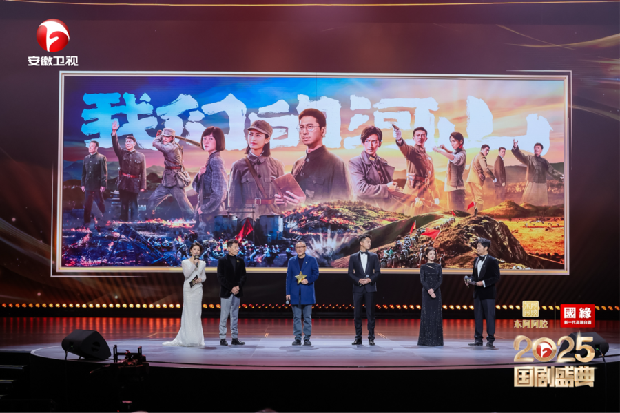 2025-12-17 11:22:56.234000