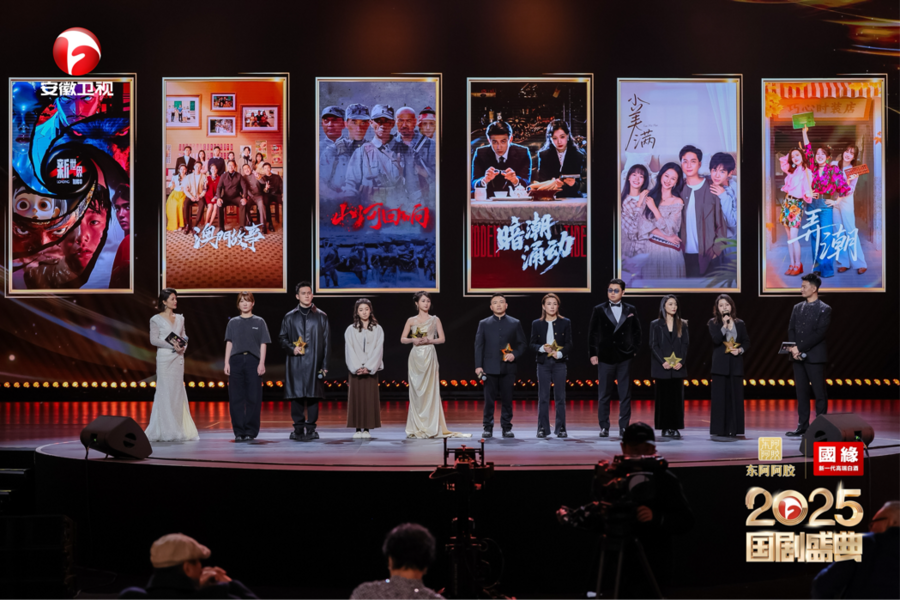 2025-12-17 11:31:53.277000