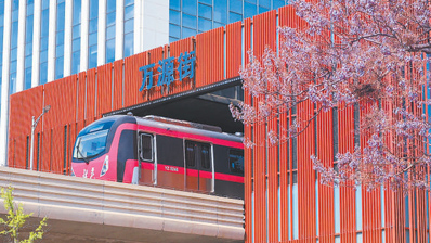 超九成地铁站50米内可换公交