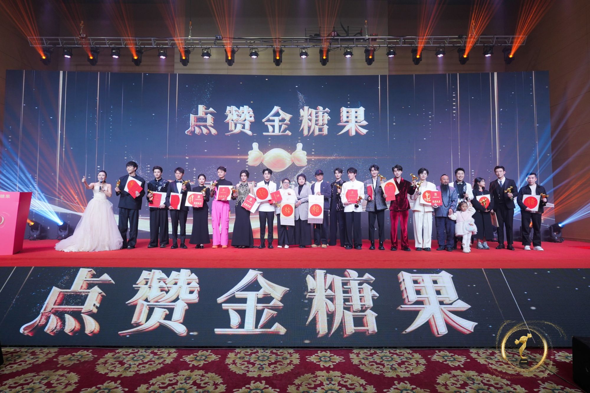 1766219486766725.jpg 222.jpg