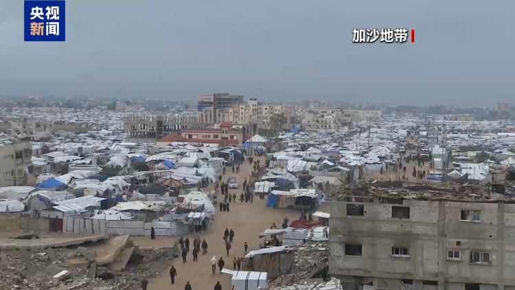 四国官员在美会晤 商讨加沙停火第二阶段安排