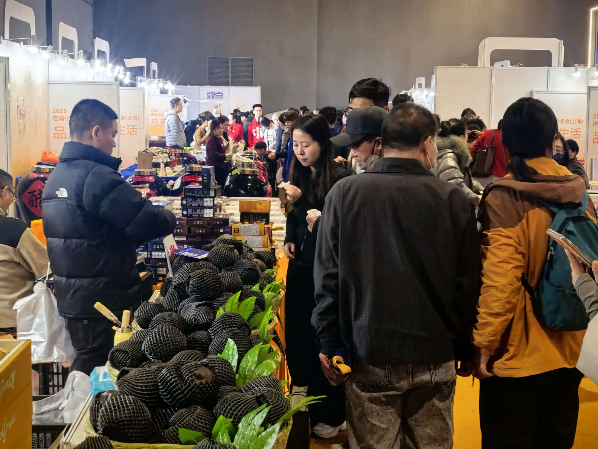 “藏乌梨”卷土重来！现身“小进博”，28元一斤