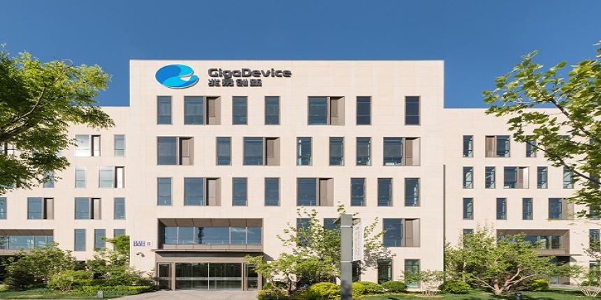 踏准上行周期节奏：兆易创新获IPO备案，长鑫科技冲刺科创版