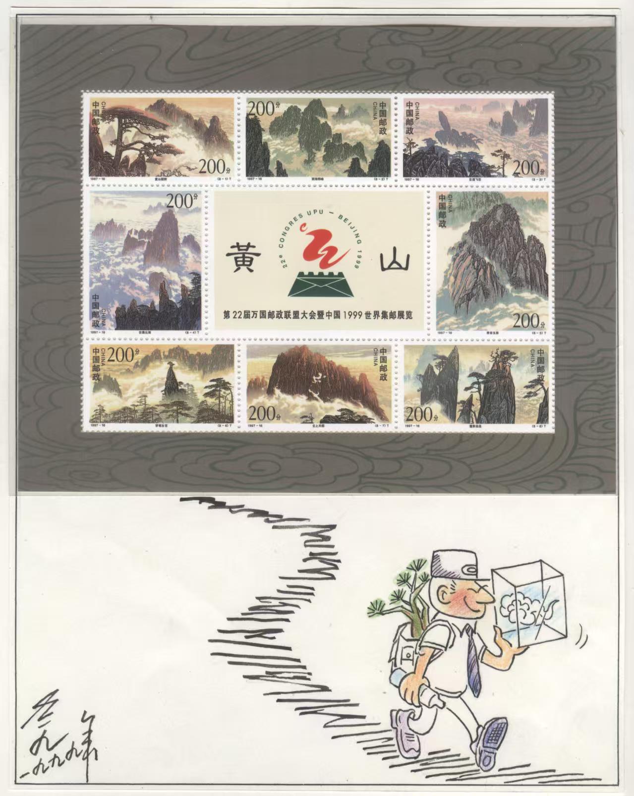 微信图片_20251222075657_4_2