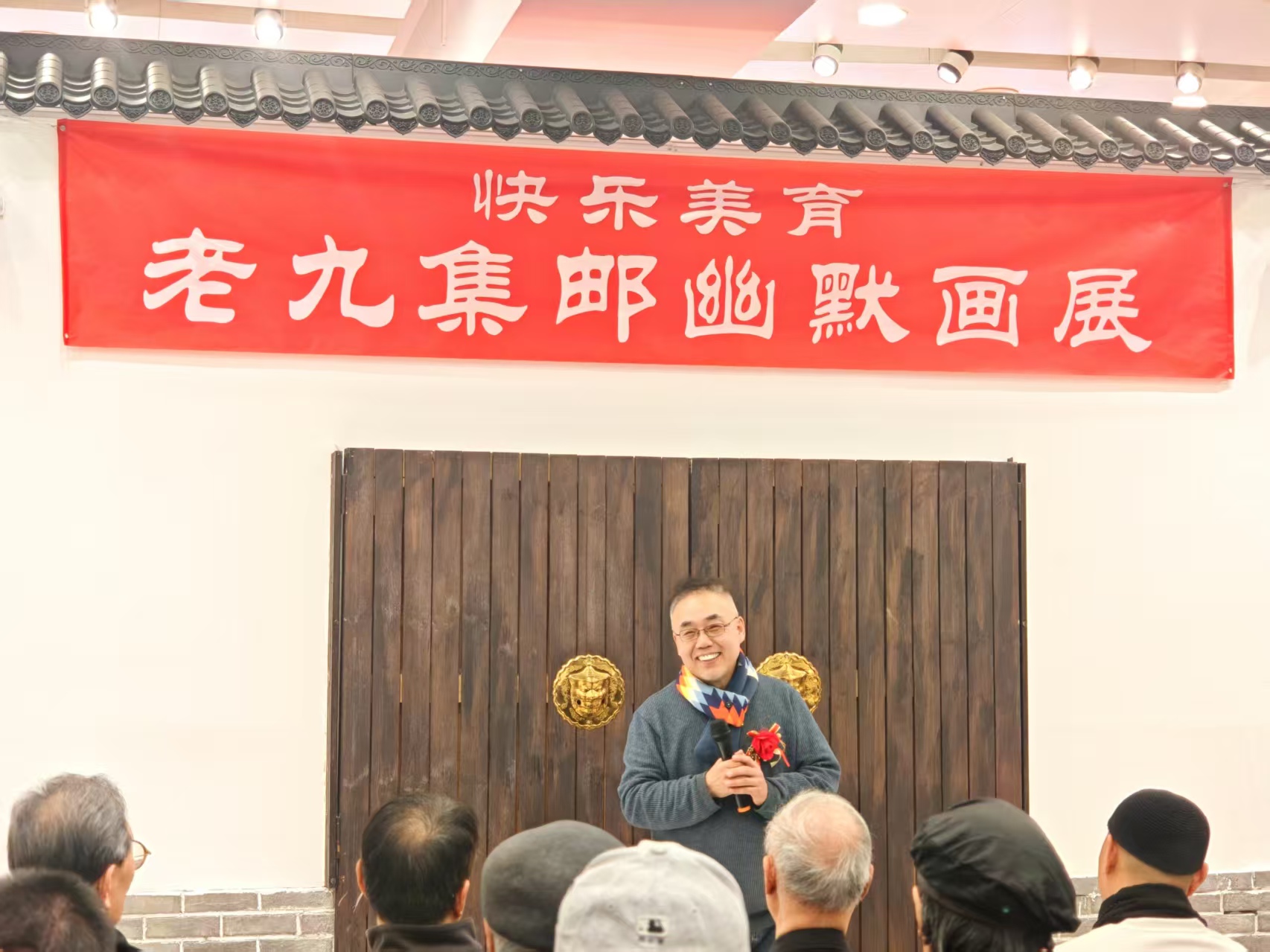 微信图片_20251222075649_3_2