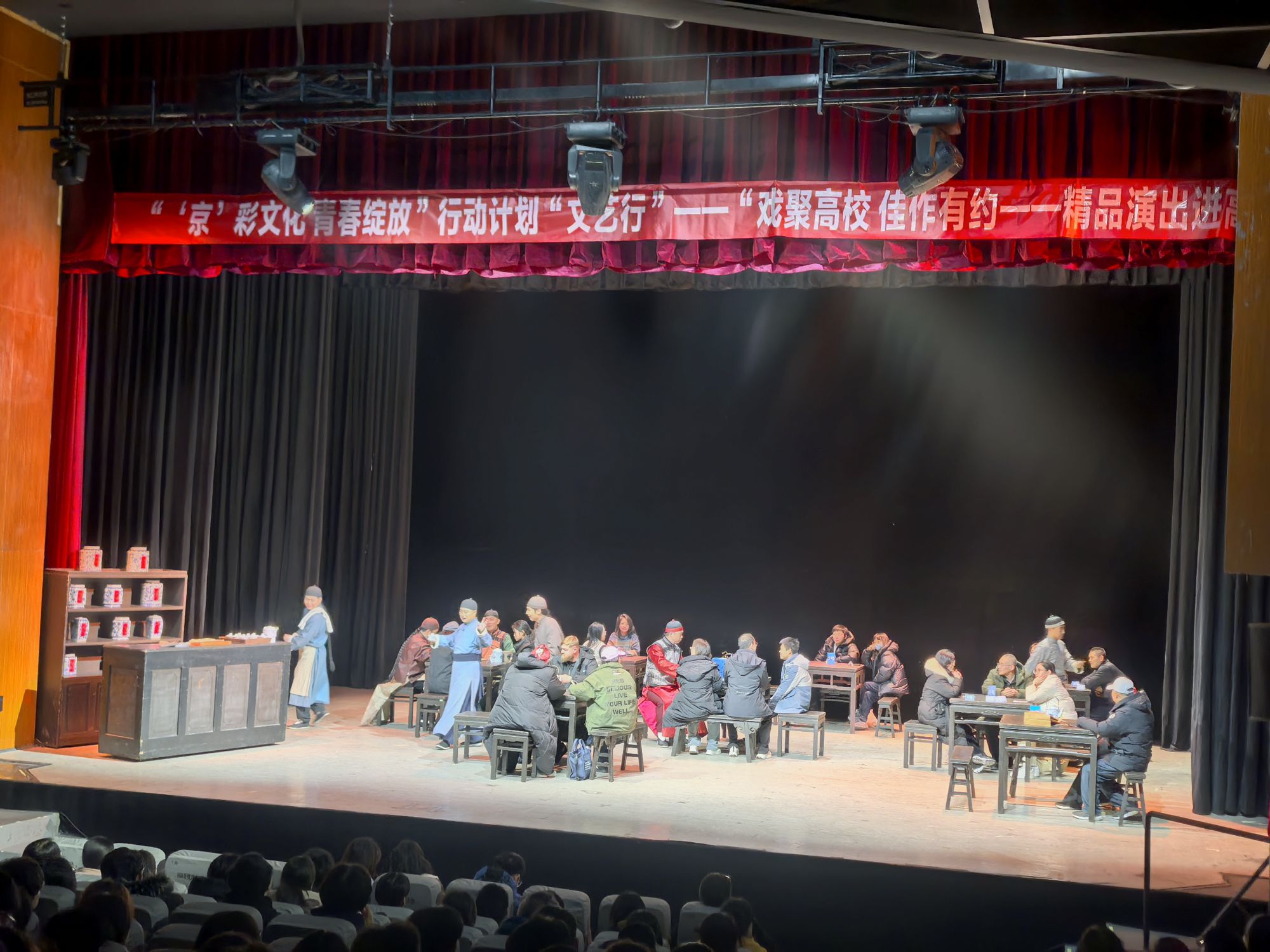 微信图片_20251222110448_2_32