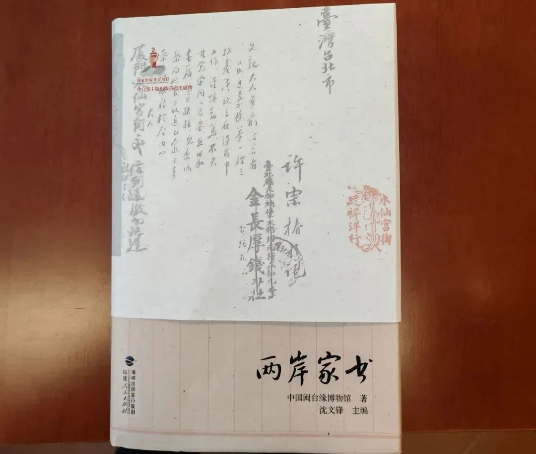 微信图片_20251223164129_605_7