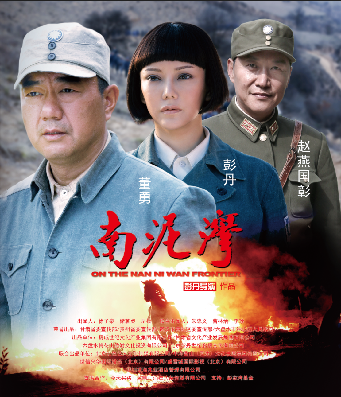 微信图片_20251223141526_389_552